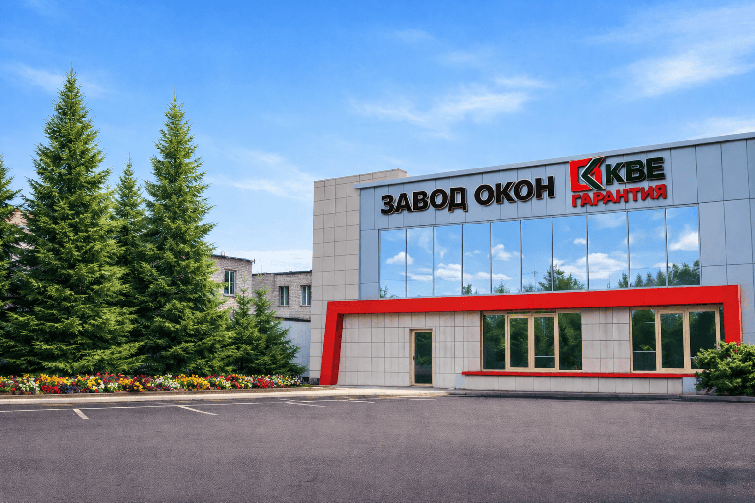 photo-zavoda-kbe-_1_